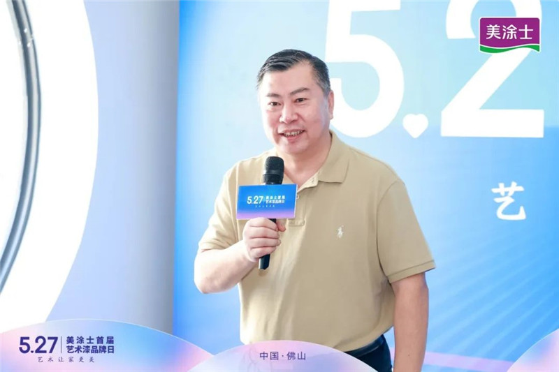 南宫娱乐·NG28(中国)官方网站