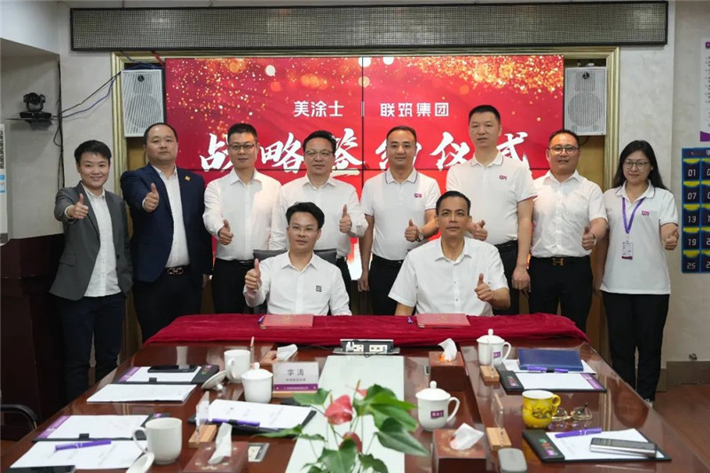 南宫娱乐·NG28(中国)官方网站