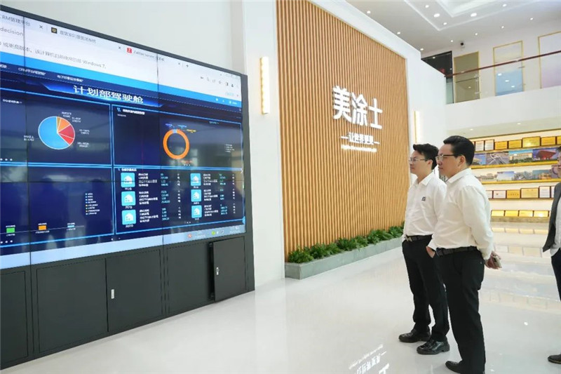 南宫娱乐·NG28(中国)官方网站