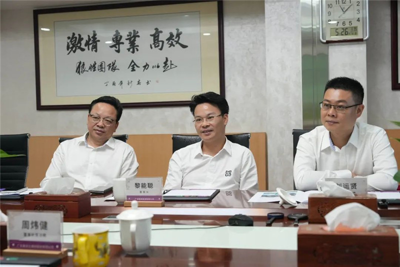 南宫娱乐·NG28(中国)官方网站