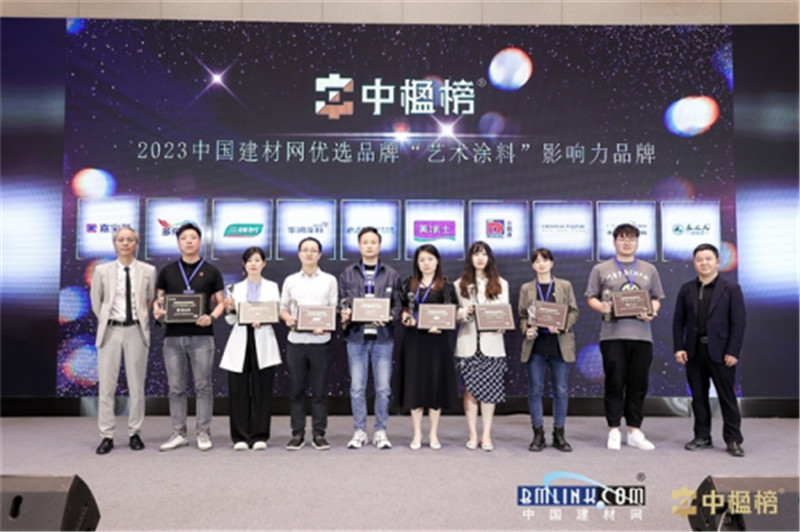 南宫娱乐·NG28(中国)官方网站