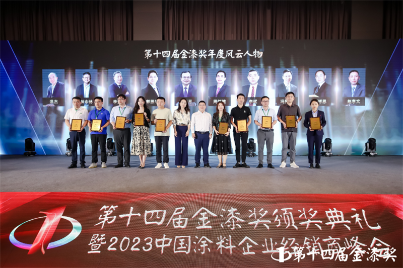 南宫娱乐·NG28(中国)官方网站