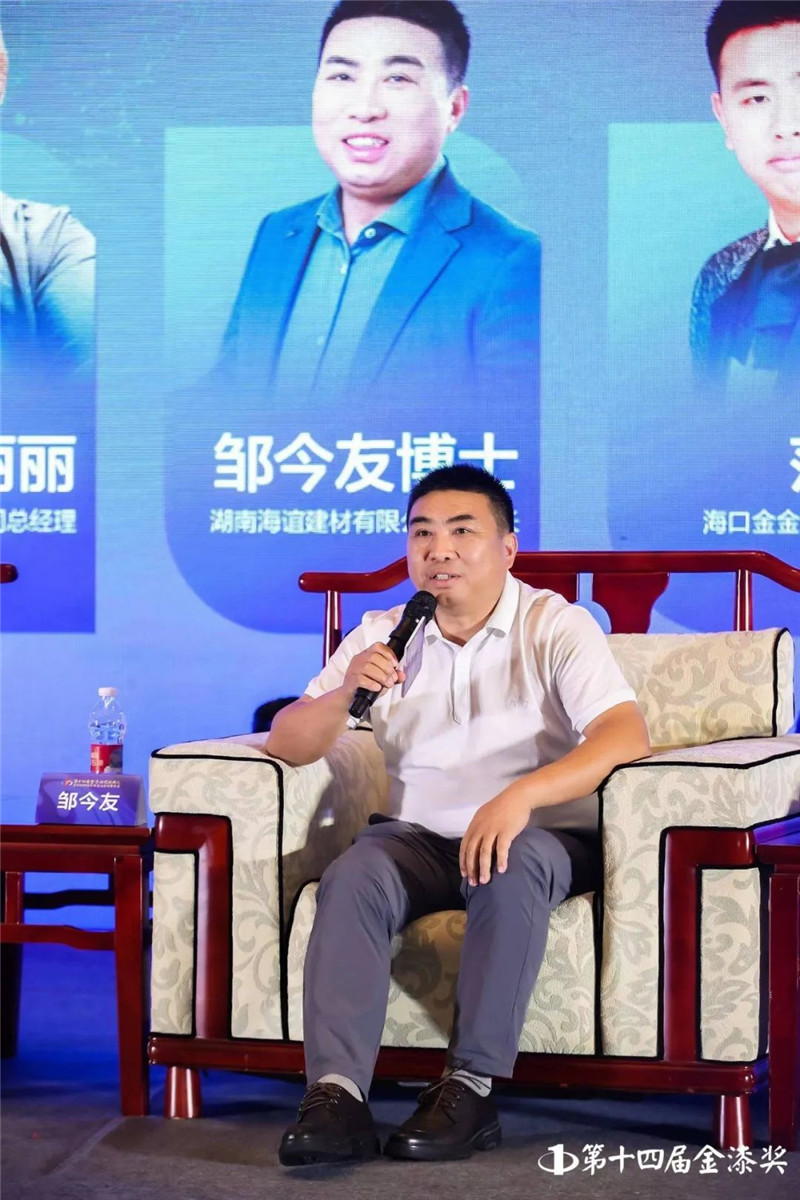 南宫娱乐·NG28(中国)官方网站