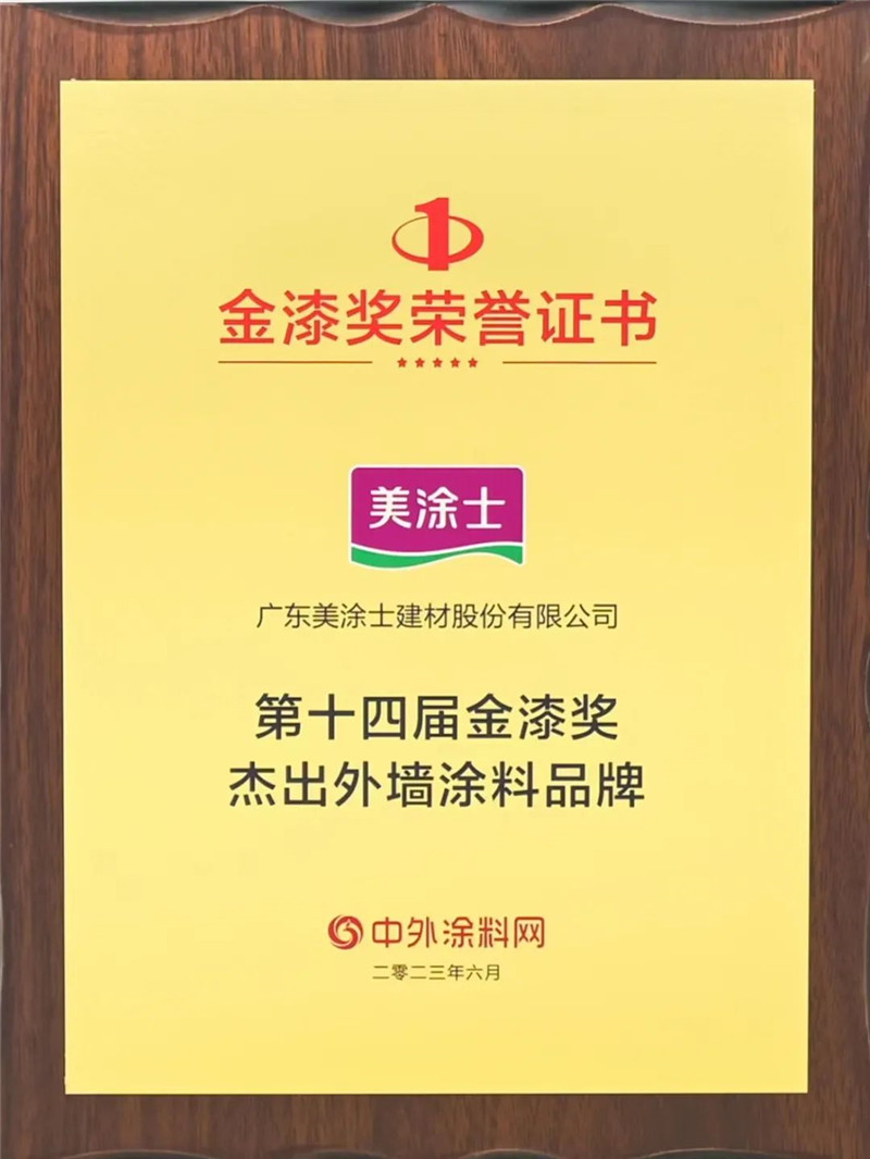 南宫娱乐·NG28(中国)官方网站