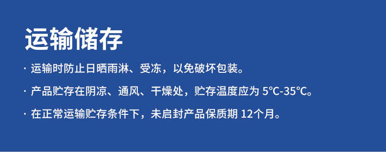 南宫娱乐·NG28(中国)官方网站