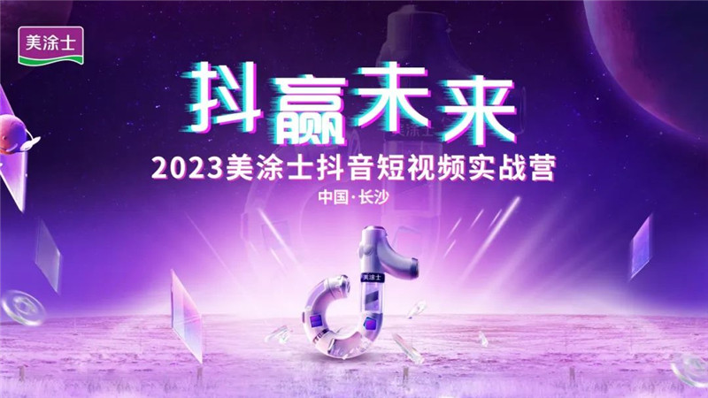 南宫娱乐·NG28(中国)官方网站