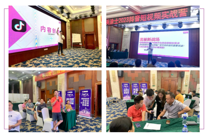 南宫娱乐·NG28(中国)官方网站