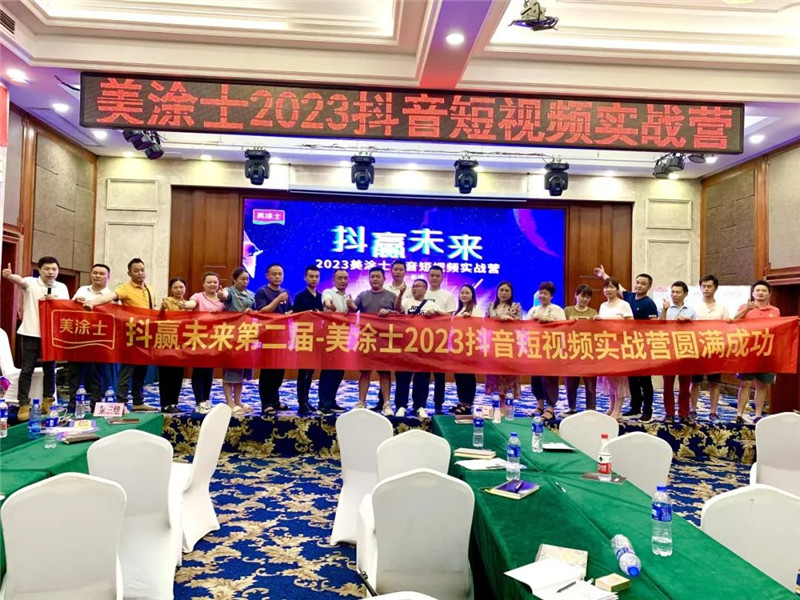 南宫娱乐·NG28(中国)官方网站