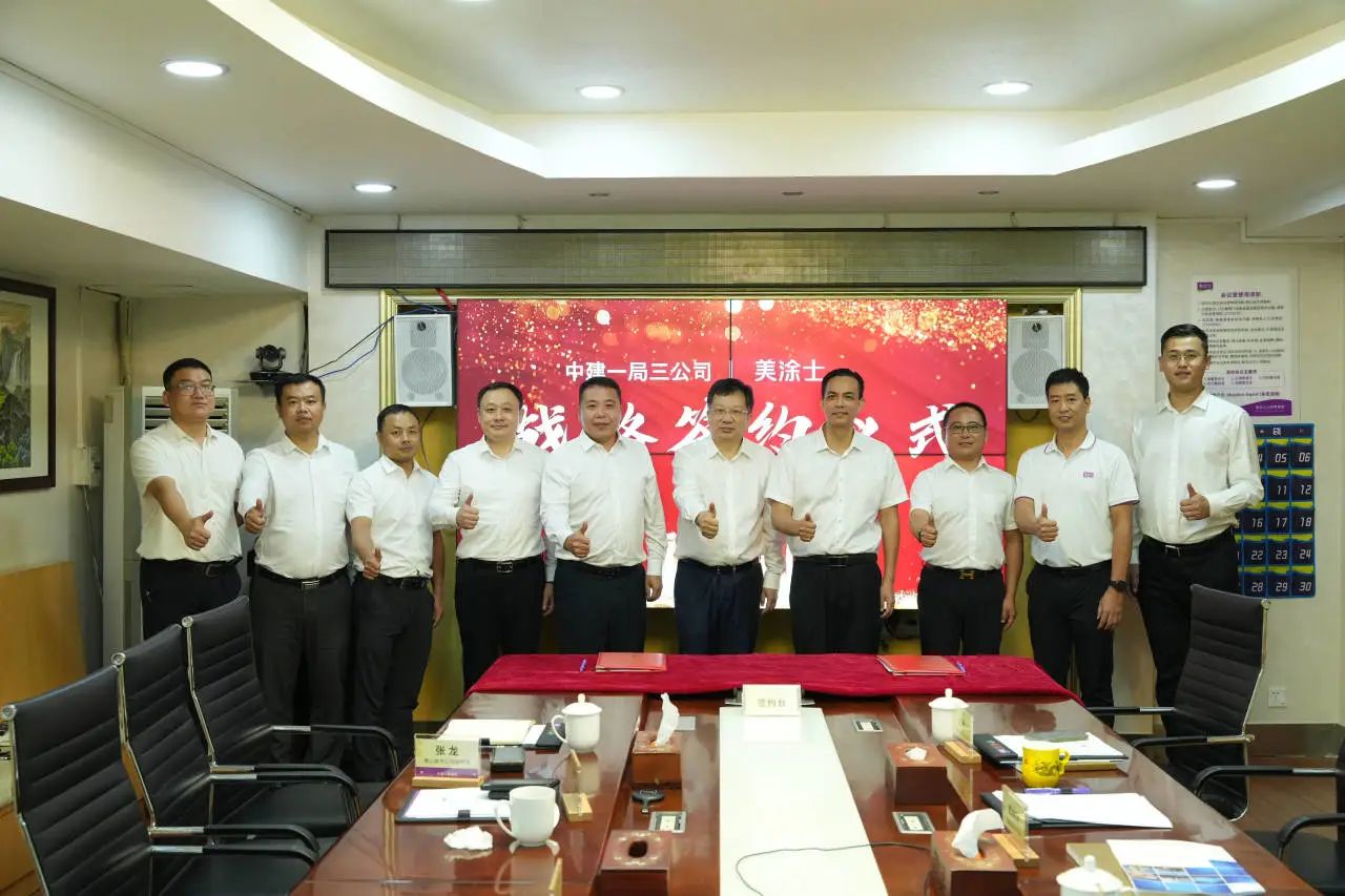 南宫娱乐·NG28(中国)官方网站