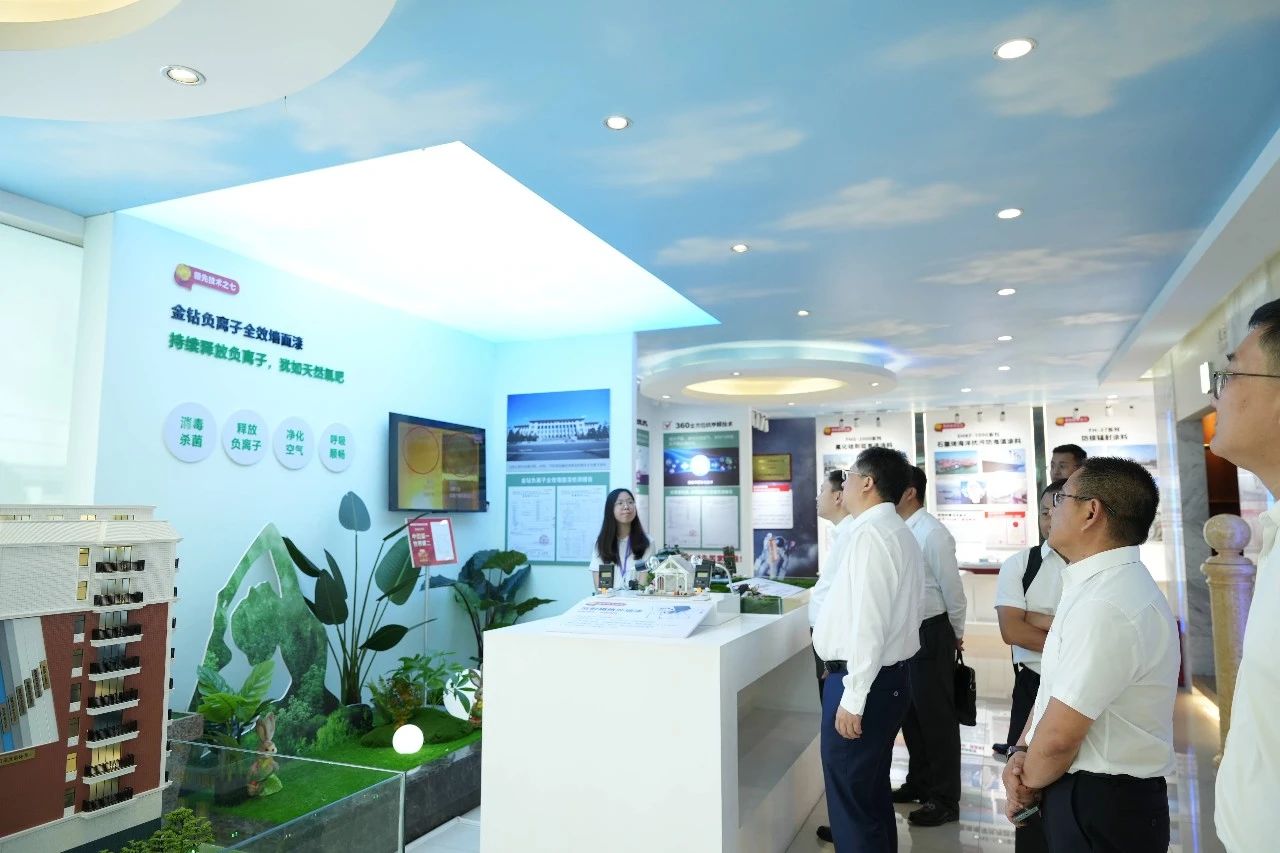 南宫娱乐·NG28(中国)官方网站