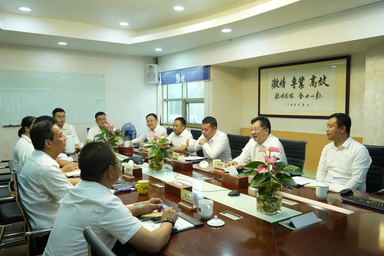 南宫娱乐·NG28(中国)官方网站