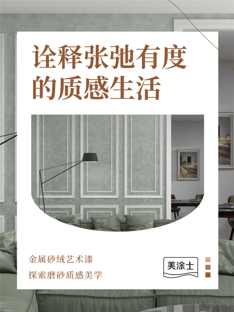 南宫娱乐·NG28(中国)官方网站