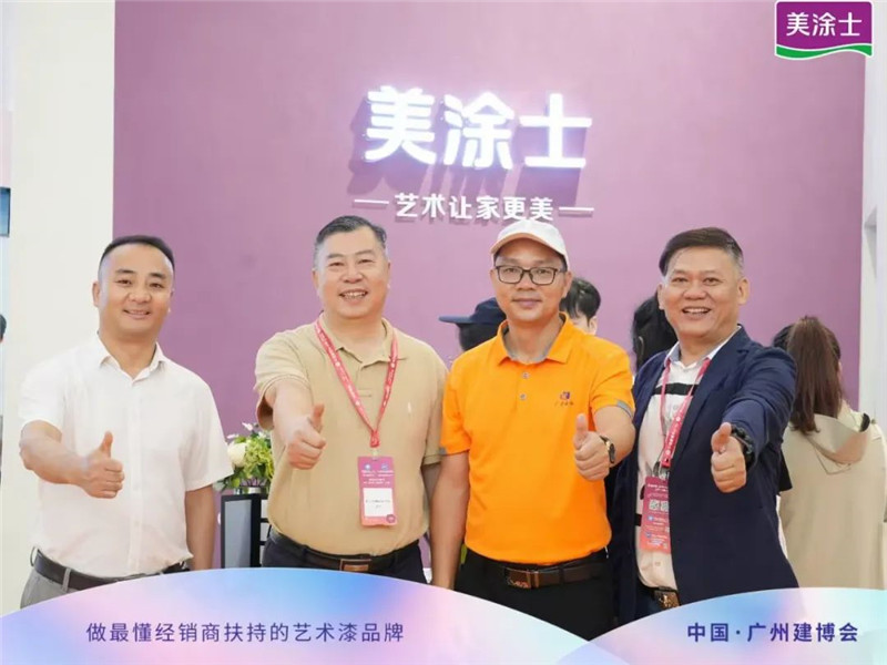 南宫娱乐·NG28(中国)官方网站