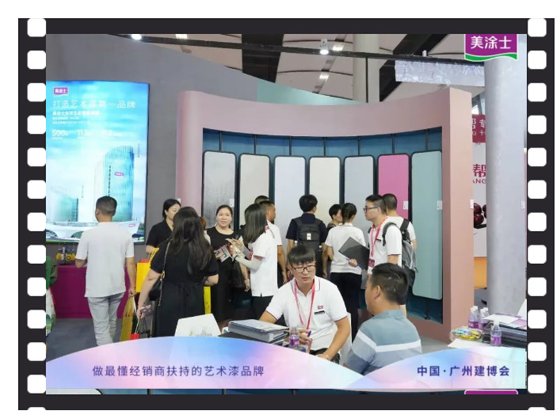 南宫娱乐·NG28(中国)官方网站