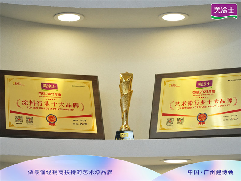 南宫娱乐·NG28(中国)官方网站