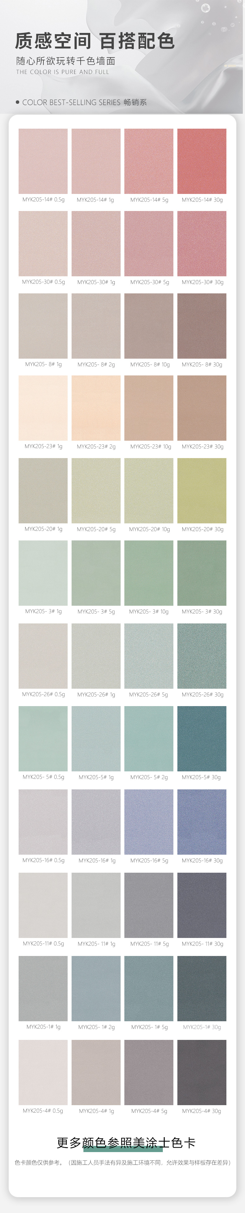 南宫娱乐·NG28(中国)官方网站