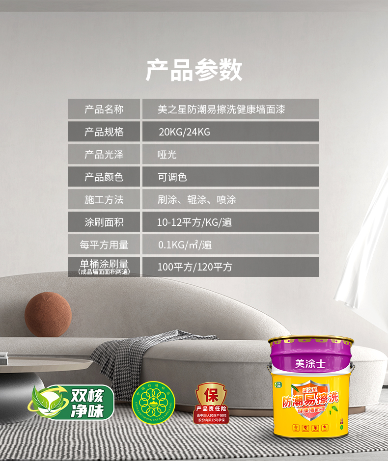 南宫娱乐·NG28(中国)官方网站