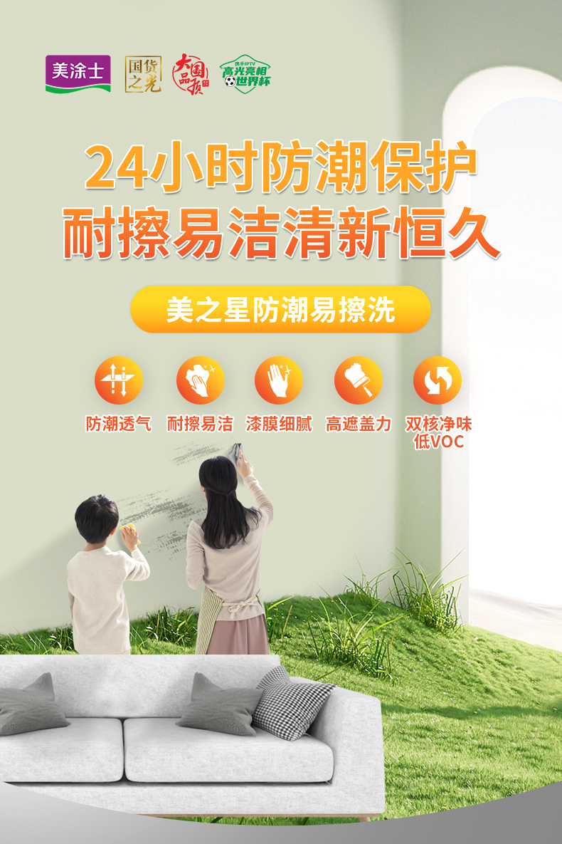 南宫娱乐·NG28(中国)官方网站