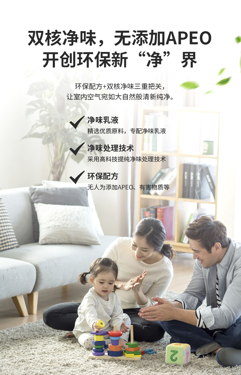 南宫娱乐·NG28(中国)官方网站