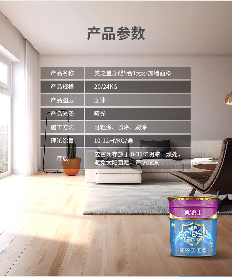 南宫娱乐·NG28(中国)官方网站