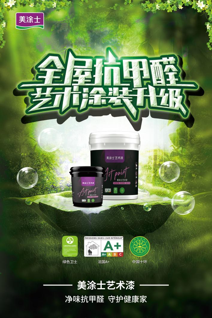 南宫娱乐·NG28(中国)官方网站