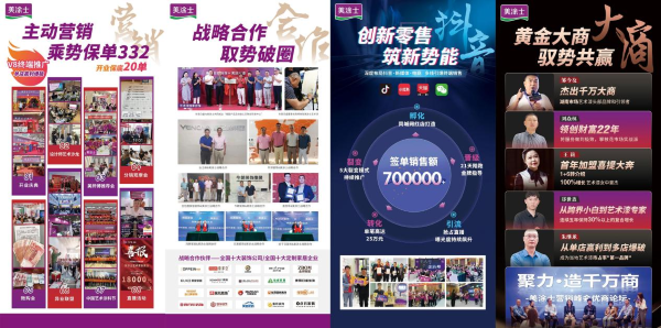 南宫娱乐·NG28(中国)官方网站