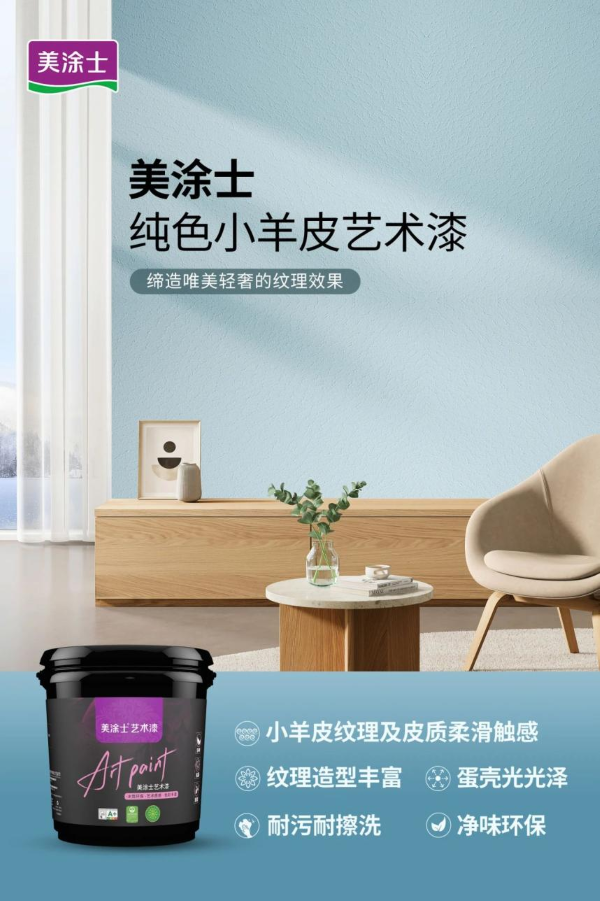 南宫娱乐·NG28(中国)官方网站