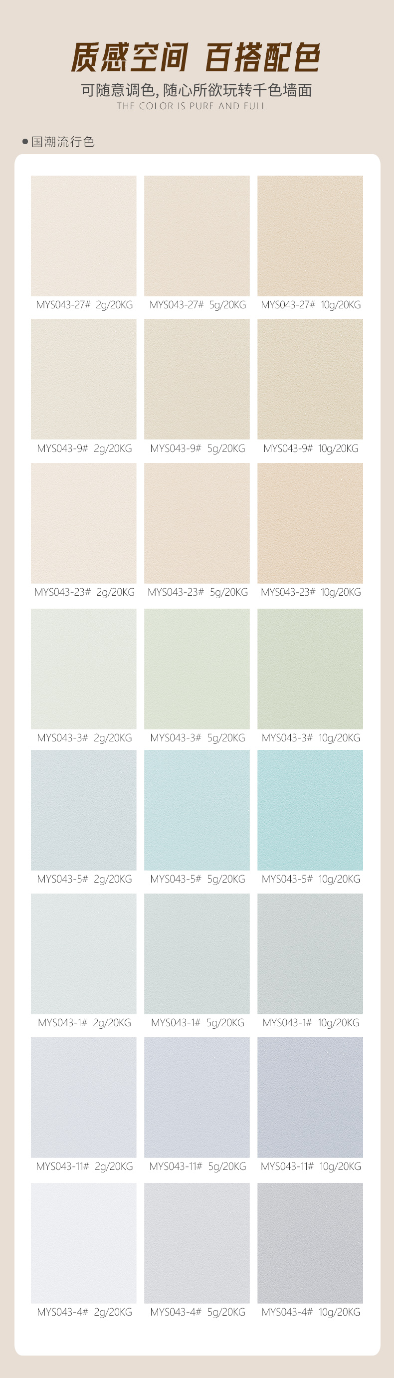 南宫娱乐·NG28(中国)官方网站