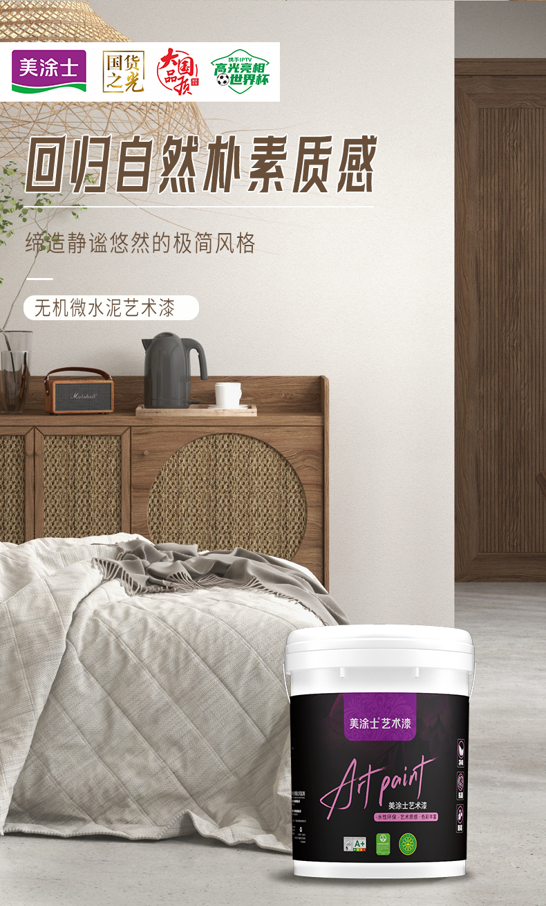 南宫娱乐·NG28(中国)官方网站