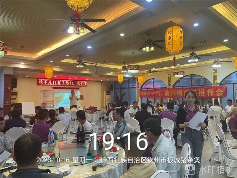 南宫娱乐·NG28(中国)官方网站