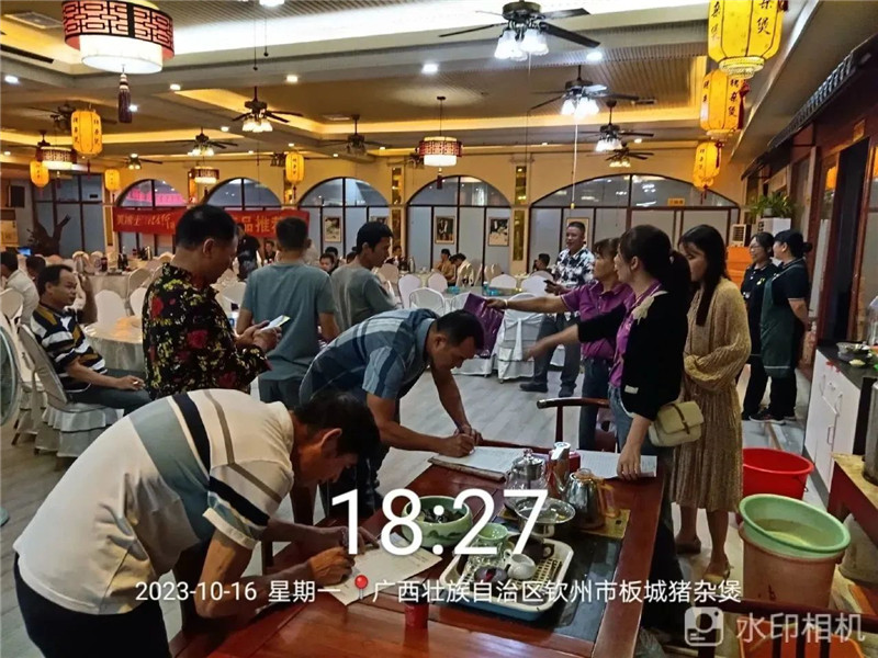 南宫娱乐·NG28(中国)官方网站