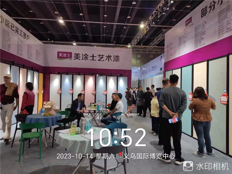 南宫娱乐·NG28(中国)官方网站