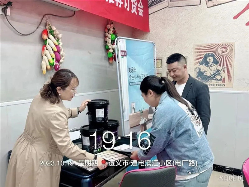 南宫娱乐·NG28(中国)官方网站