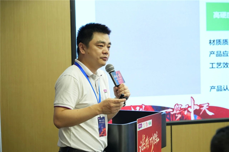 南宫娱乐·NG28(中国)官方网站