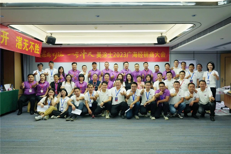 南宫娱乐·NG28(中国)官方网站