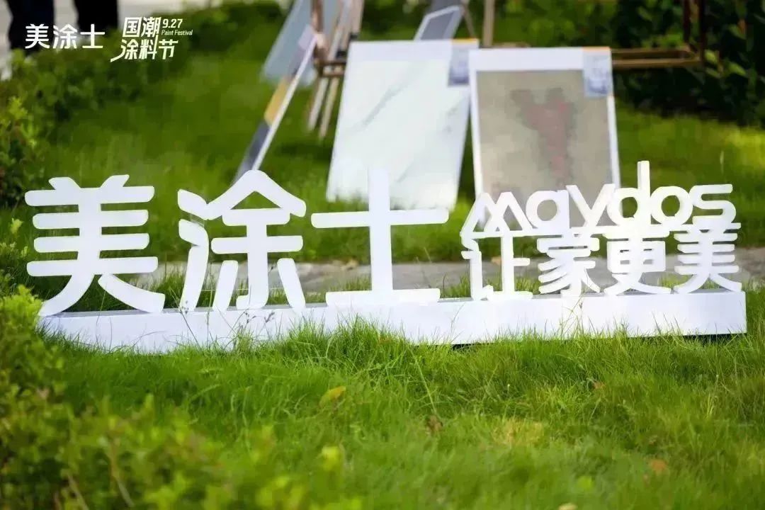 南宫娱乐·NG28(中国)官方网站