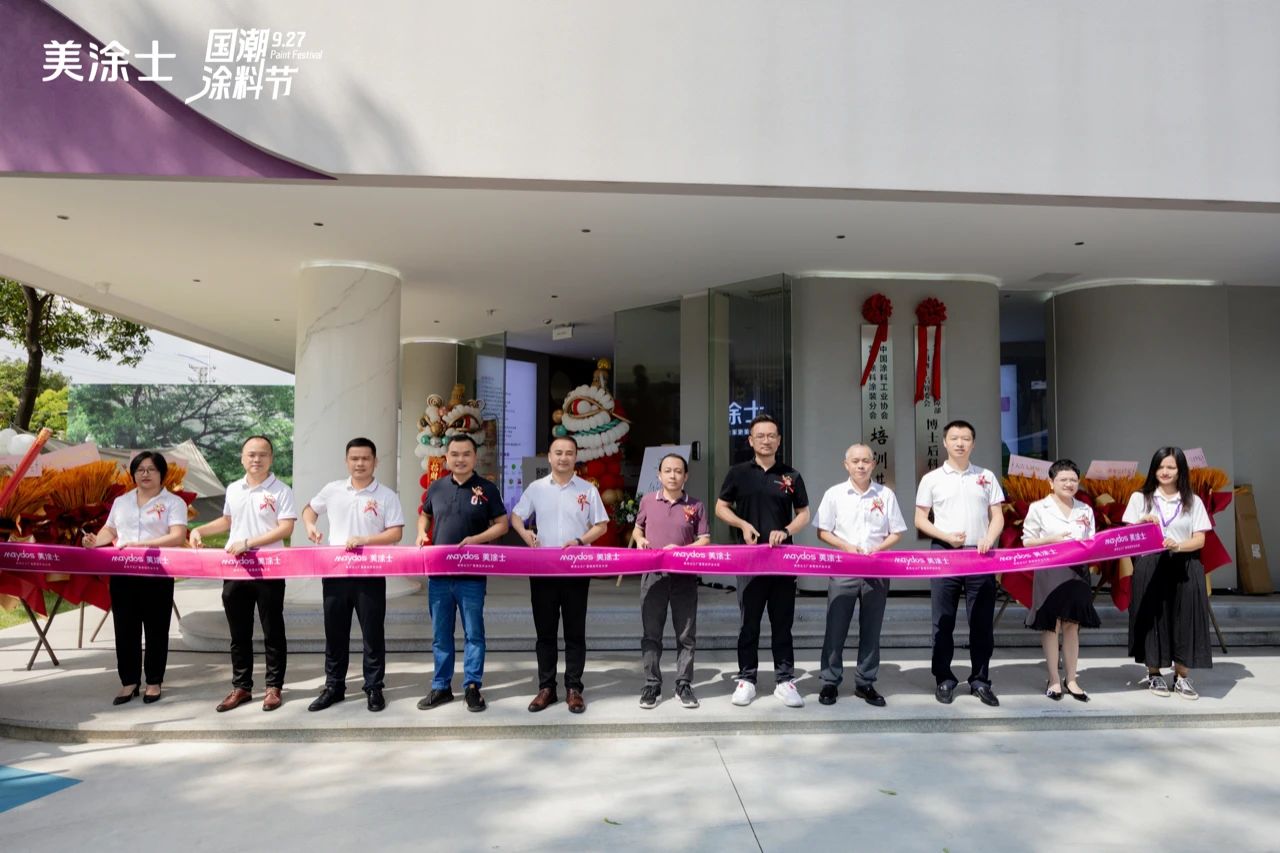 南宫娱乐·NG28(中国)官方网站