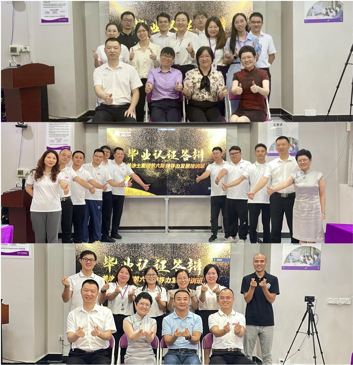 南宫娱乐·NG28(中国)官方网站