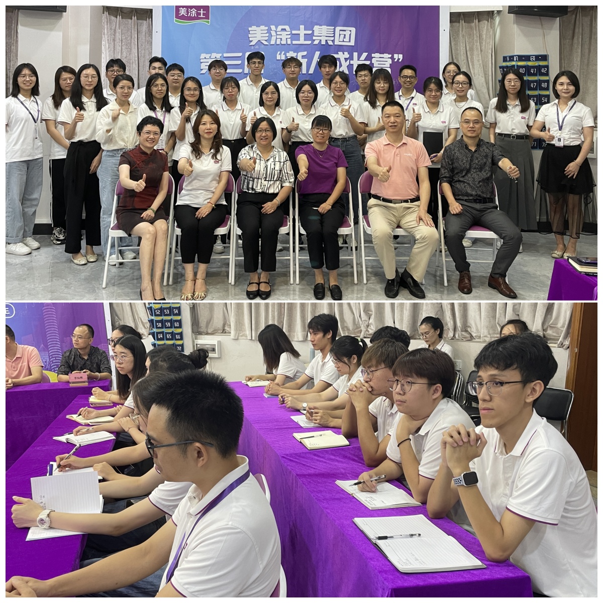 南宫娱乐·NG28(中国)官方网站