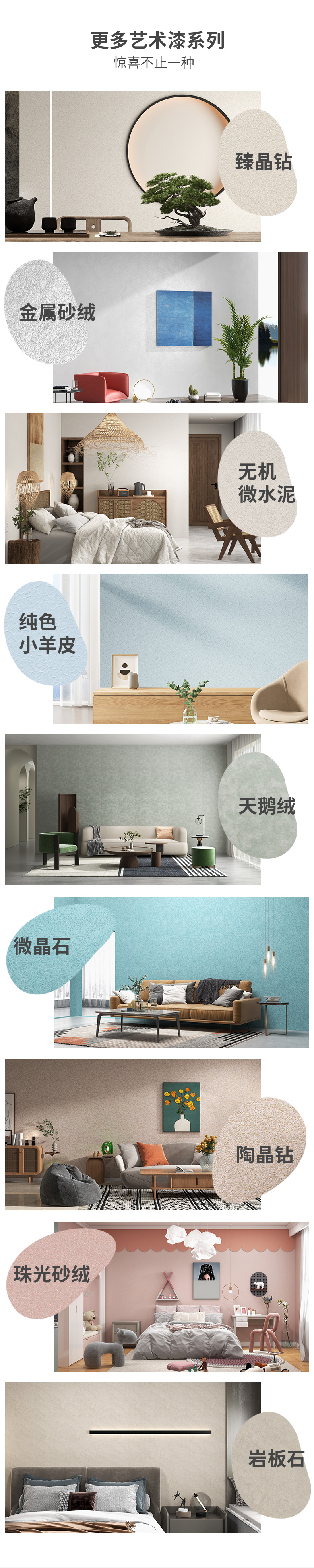 南宫娱乐·NG28(中国)官方网站