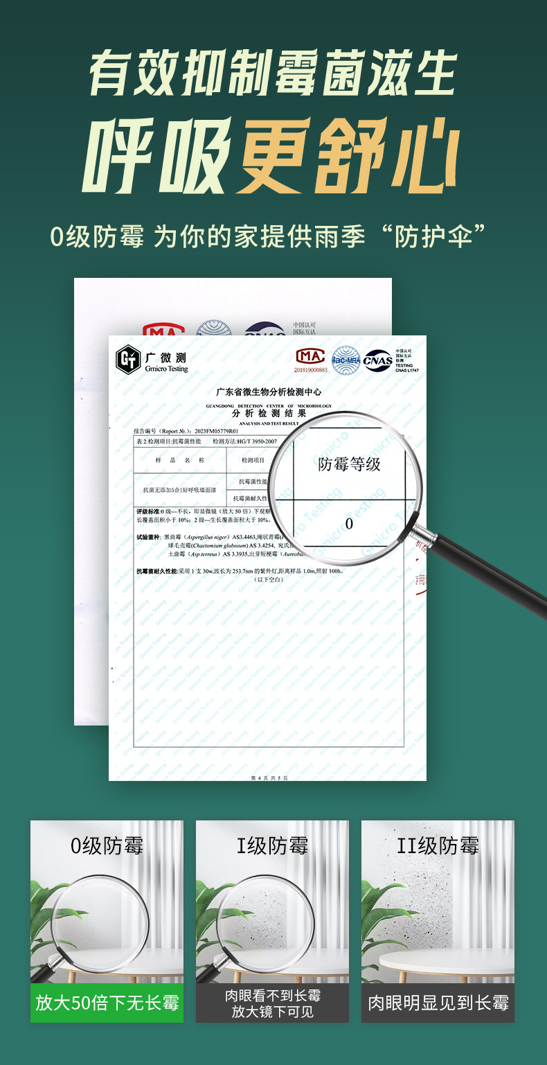 南宫娱乐·NG28(中国)官方网站