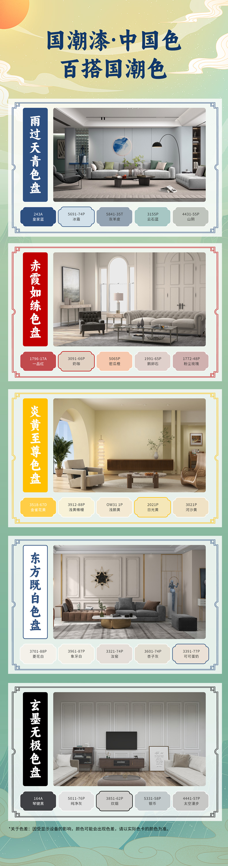 南宫娱乐·NG28(中国)官方网站