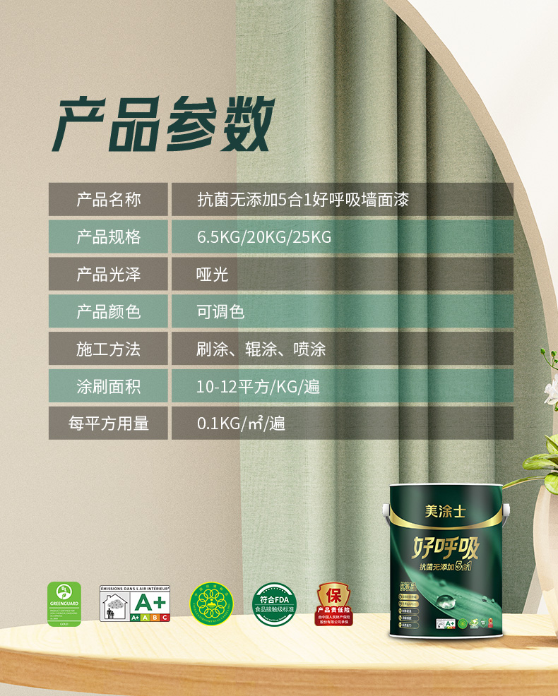 南宫娱乐·NG28(中国)官方网站