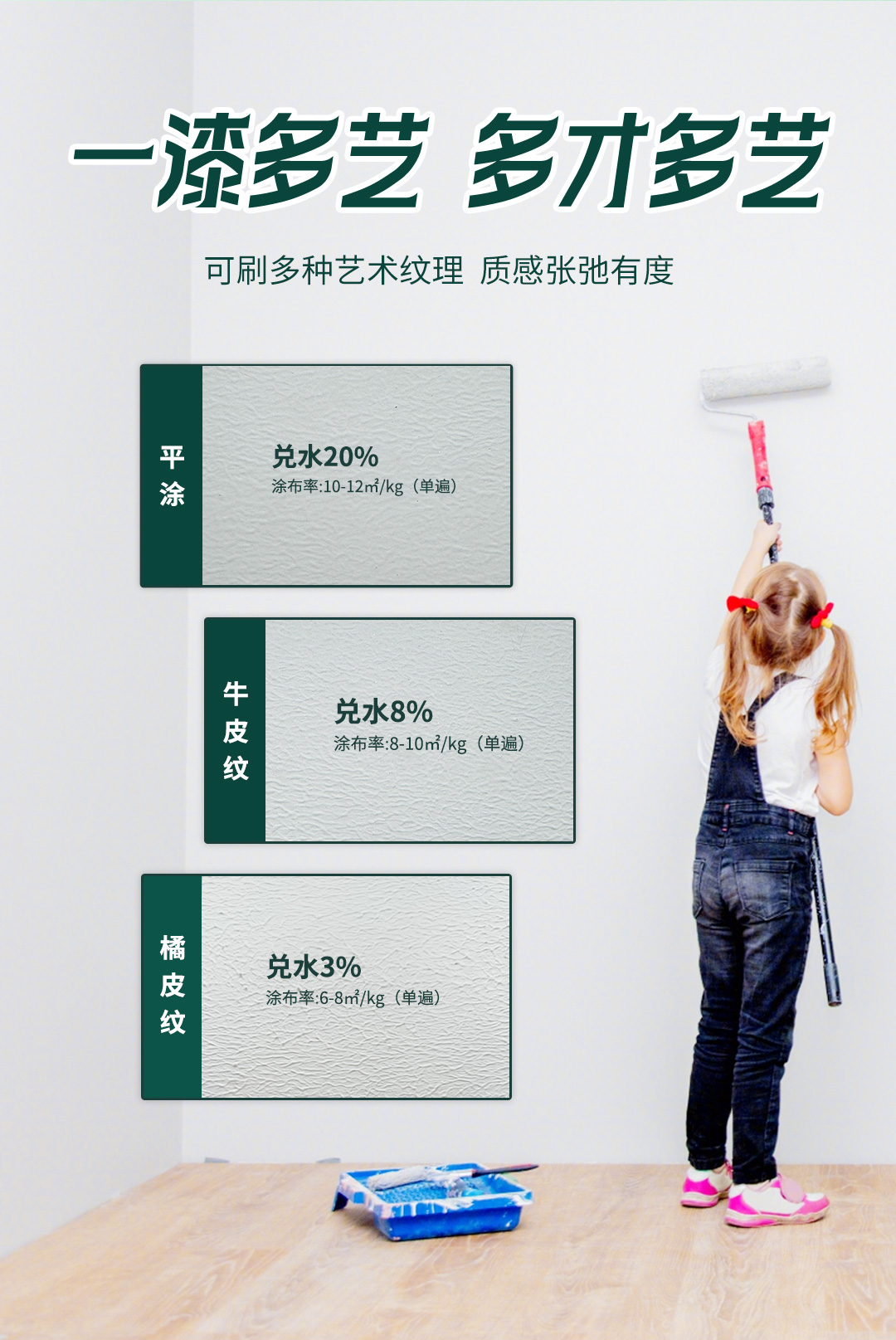 南宫娱乐·NG28(中国)官方网站