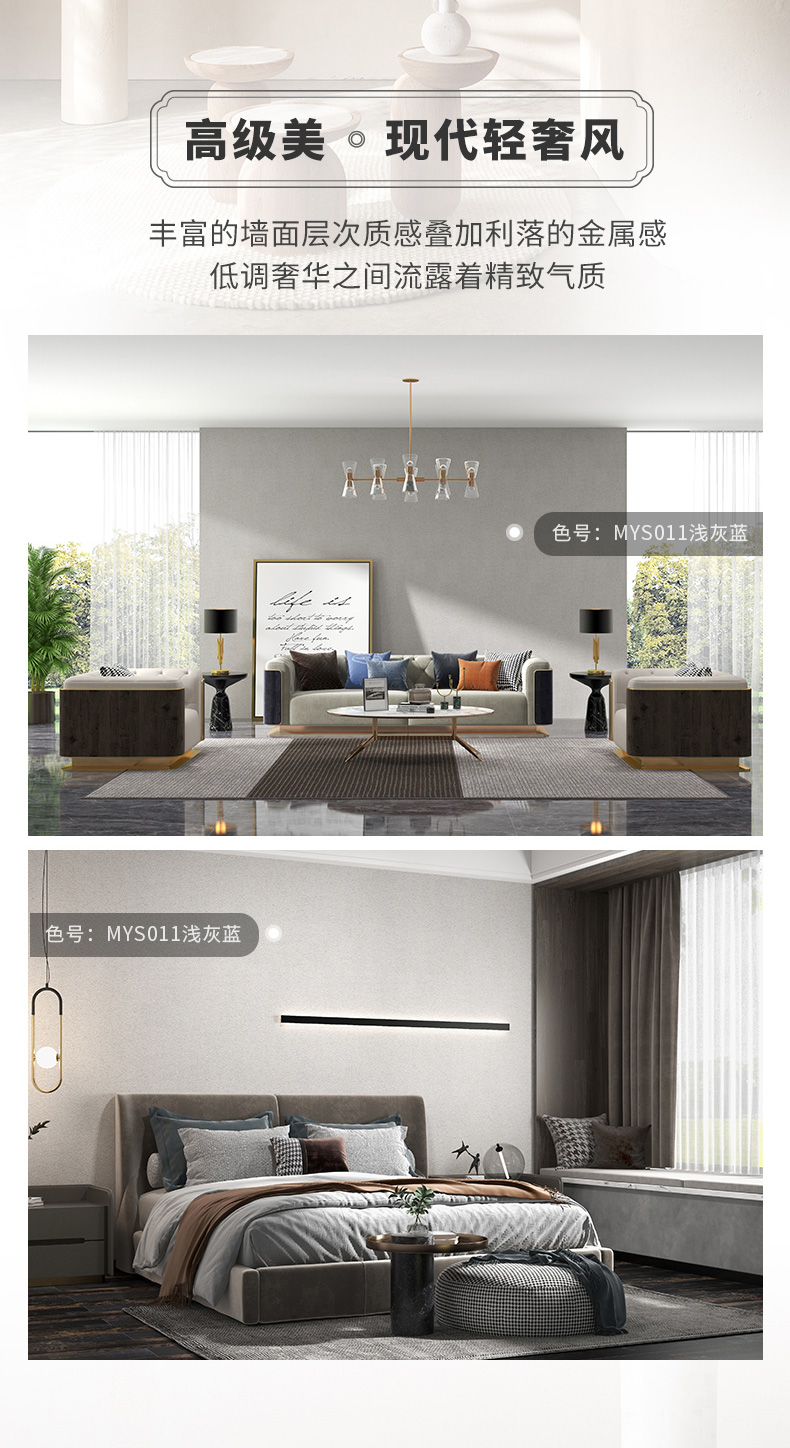 南宫娱乐·NG28(中国)官方网站