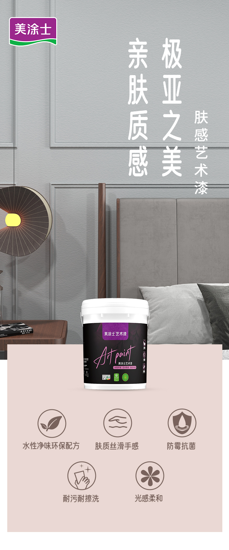 南宫娱乐·NG28(中国)官方网站