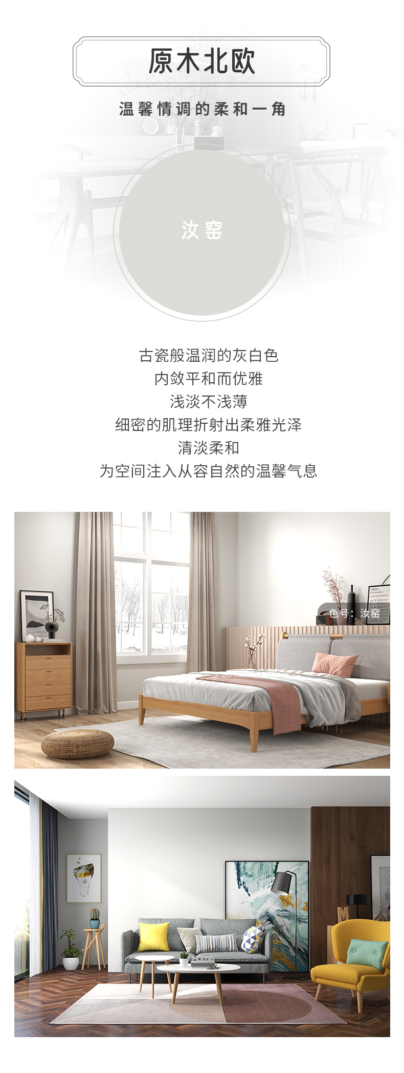 南宫娱乐·NG28(中国)官方网站