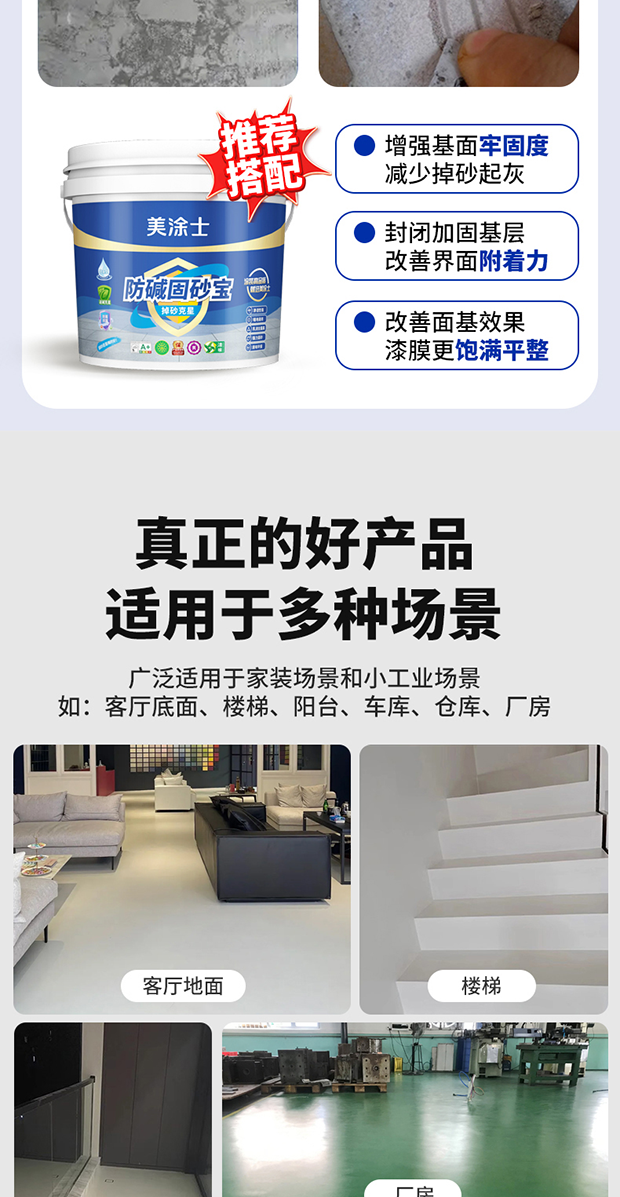 南宫娱乐·NG28(中国)官方网站