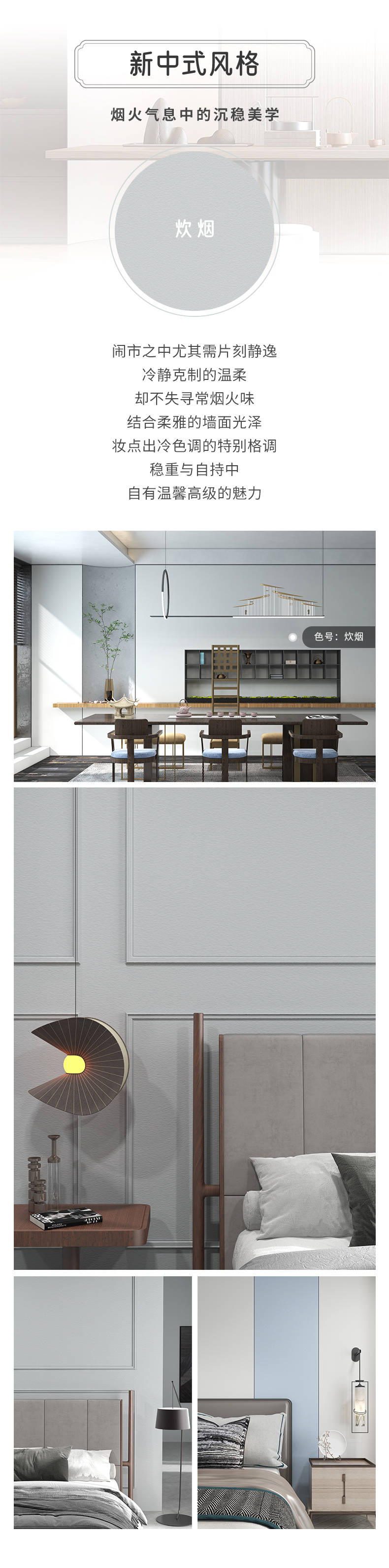 南宫娱乐·NG28(中国)官方网站