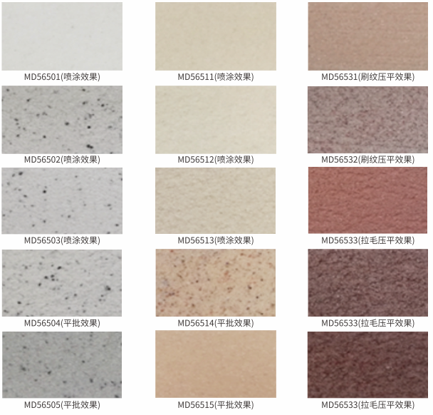 南宫娱乐·NG28(中国)官方网站